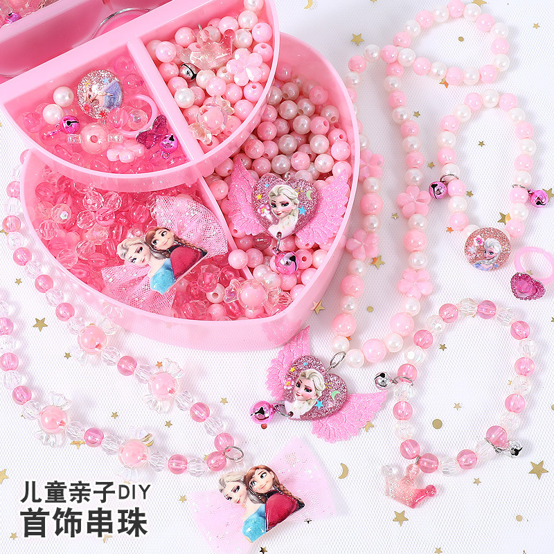 Children Jewelry Strings Beads Toy Girl Ornaments Made Diy Material Bag Necklace Bracelet Ornaments With Weak Vision Wearing Beads-Taobao