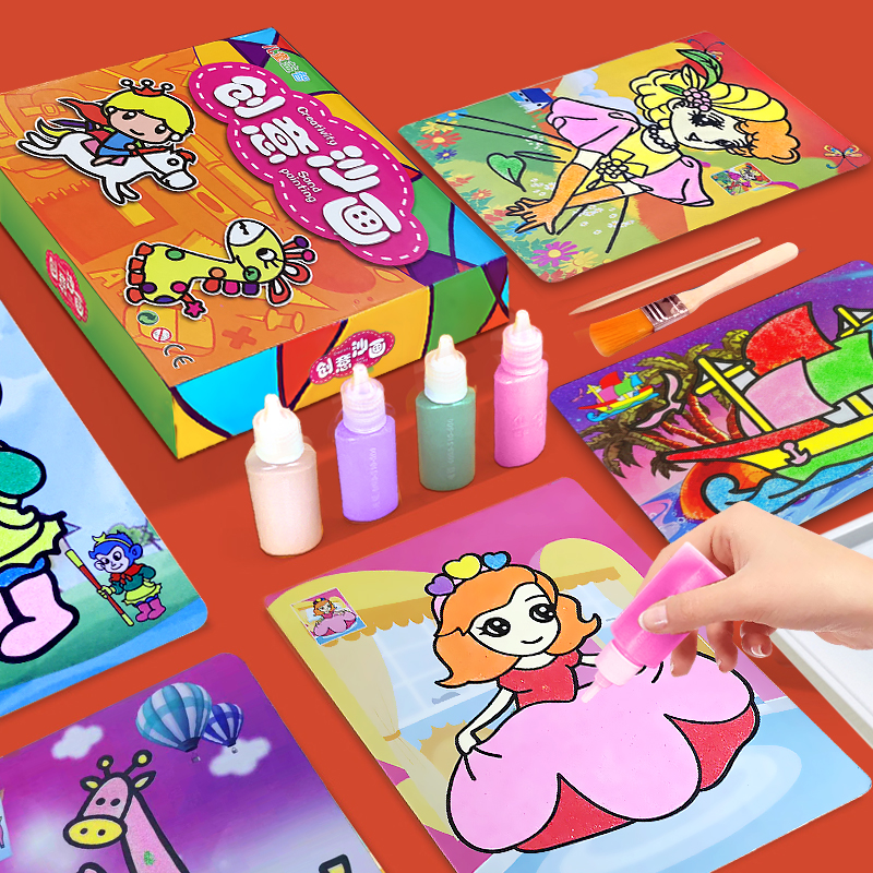 Sand Painting Children Diy Handmade Art Sand Painting Suit Children Painting Colorful Sand Painting Boy Girl Painted with Painted Painting-Taobao