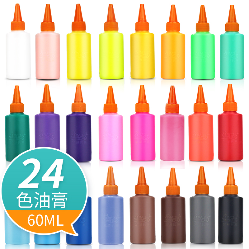 Gel Painting Grilled Paint Paint Children Drawing Color Paint Color Paint Glass Handmade Ovens Adhesive Sticker Painting 60ML Bottled-Taobao