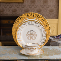 Eurostyle Pendulum Table Cutlery Dumeisha Bone Porcelain Western Dining Tray Steak Tray Cake Tray Hotel Sample Room Coffee Cup Plate