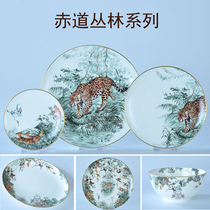 Equatorial Jungle Bone China Porcelain Dinner Plate Cutlery Bowl Spoon Coffee Cup Ashtrays Home Cutlery Ceramic Pan Steak Western Dining Tray