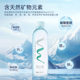 Shudayuan Kedong natural soda water 500ml*15 bottles of sugar-free and gas-free weakly alkaline mineral water drinking whole box