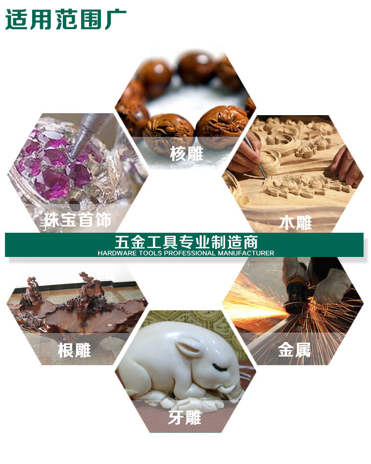 Живая ручка шерстика головы_05