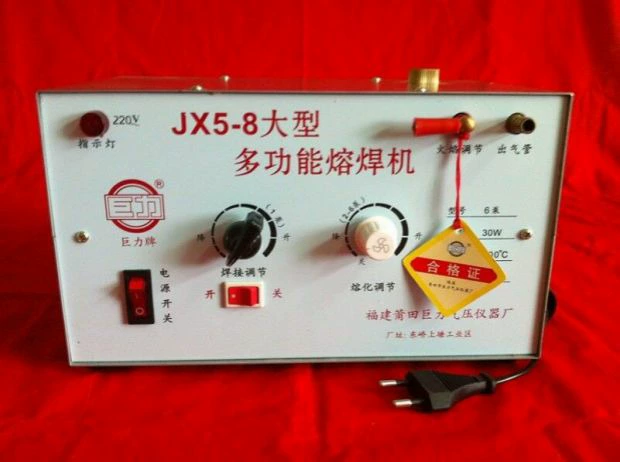 Juli JX5-8 máy hàn đa chức năng sáu tốc độ vàng-bạc-đồng kim loại thiết bị nấu chảy công cụ vàng - Phần cứng cơ điện