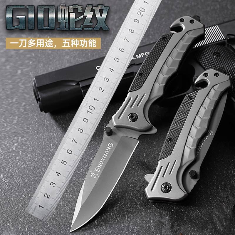 Qinling Outdoor High Hardness Water Fruit Knife Sharp Cold Soldier Fishing Open Edge Knife Vehicular Small Knife Survival Folding Knife Request-Taobao