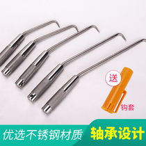 Stainless steel bar hook wire hook thick new product artifact special bearing durable tie
