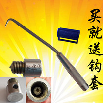 Honghua hook stainless steel tie hook hook hook steel bar hook hook hook steel bar hook