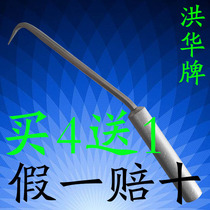 Honghua steel bar hook construction binding fixed tie hook hook steel bar hook hook hook tie hook hook tie hook hook tie hook hook tie steel bar