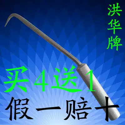 Honghua steel bar hook construction binding fixed tie hook hook steel bar hook hook hook tie hook hook tie hook hook tie hook hook tie steel bar