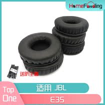 Applicable JBL E35 earcovering headphone accessories black and white PU leather ear cotton headphone leather cover