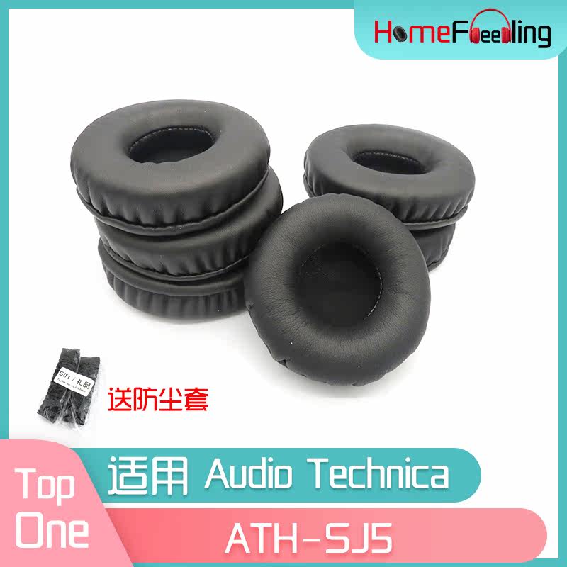 Apply Audio Technica Iron Triangle ATH-SJ5 ear hood ATH SJ5 headphone accessories Black and white PU leather