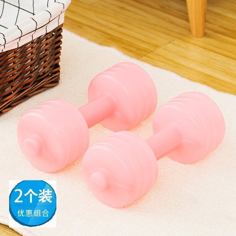 (2) Japanese imported plastic water filled with water Lady Fitness Slim Fit Body Weight Loss Dumbbells