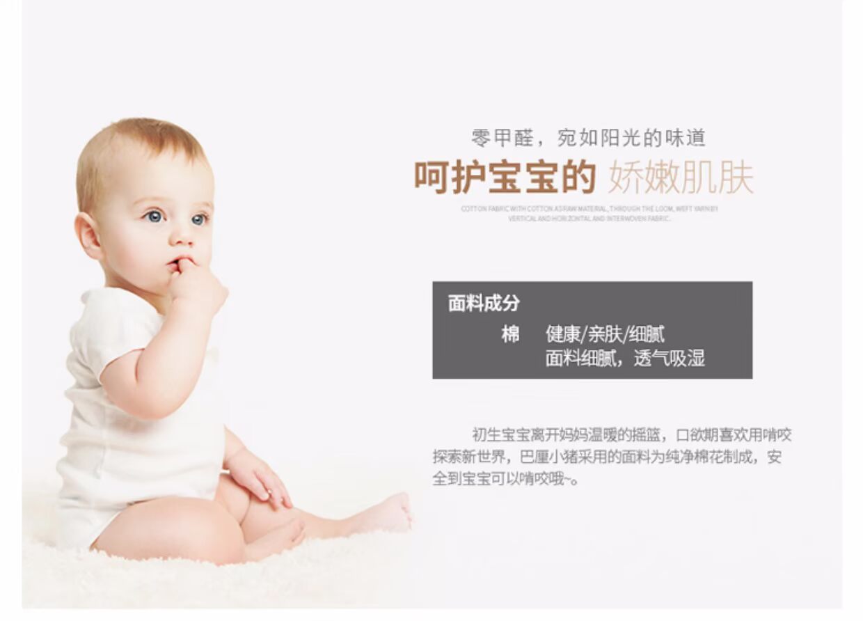 Áo thun cotton cho bé sơ sinh mùa hè Quần áo bé trai mùa hè Áo sơ mi trẻ em tay ngắn Quần áo bé gái mùa hè - Áo thun áo phông bé trai 1 tuổi
