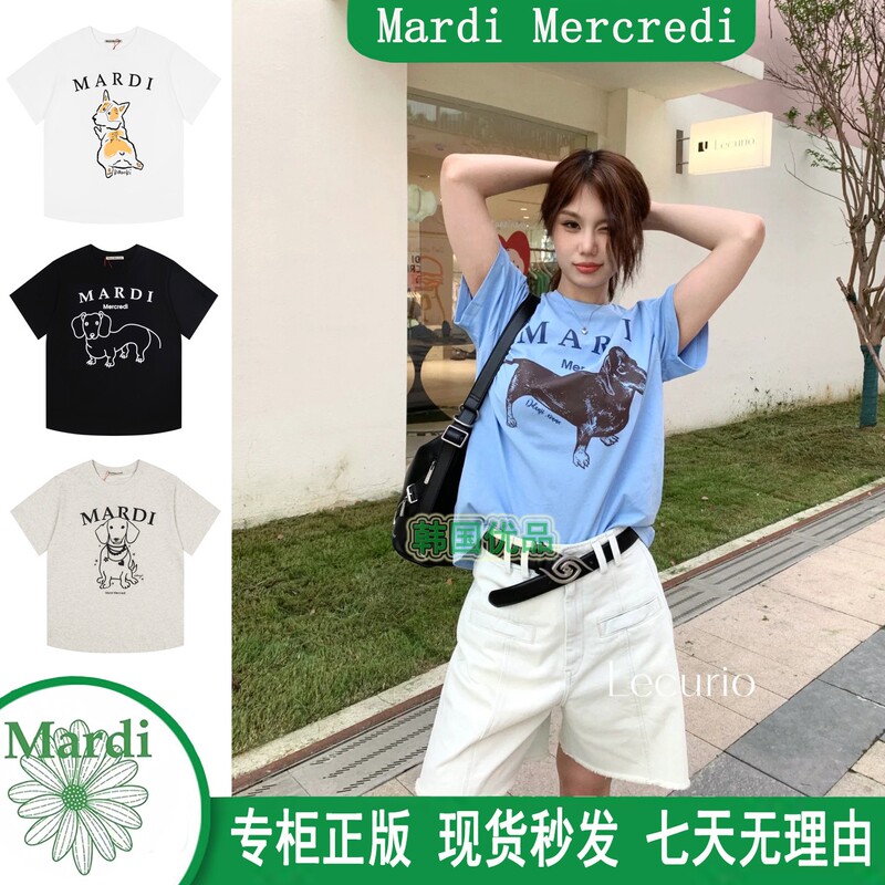 Korean Authentic Mardi Dachshund Short-Sleeve Pearl Dog T-Shirt, Regular Shoulder, Loose Fit, Unisex Top, Summer Couple Style