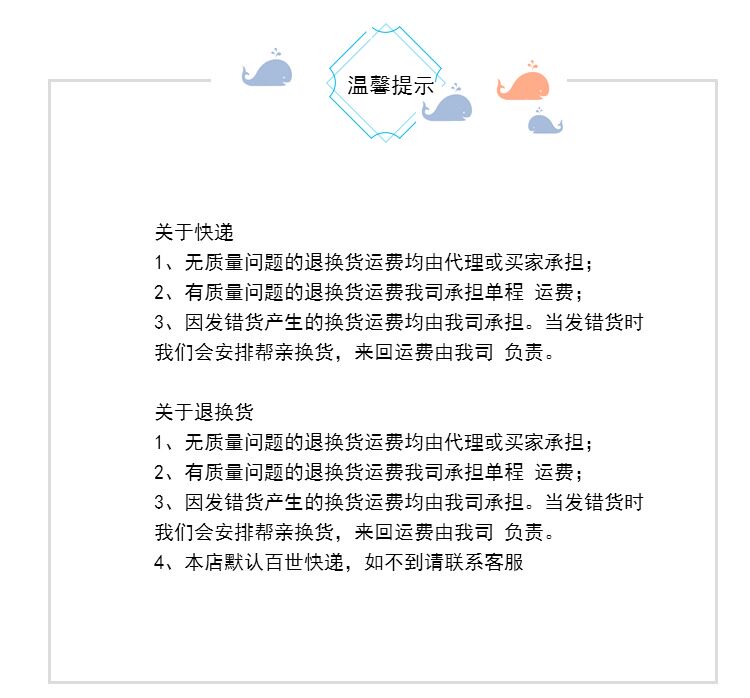 Boite à bijoux - Ref 3106995 Image 40