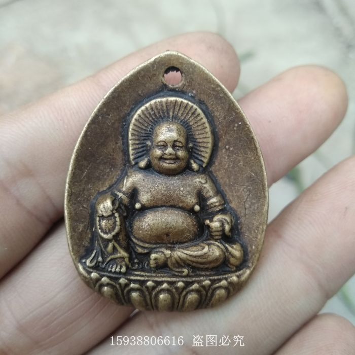 Antique Bronze Antique Miscellaneous Collection Antique Pure Copper Maitreya Buddha Pendant Buddha Medal Bronze Old Goods Old Objects