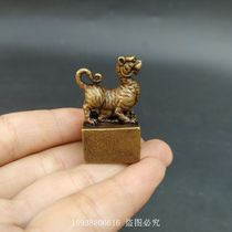 Antique bronze antiques miscellaneous collection antique old bronze beast White Tiger overprint brass seal old goods old objects