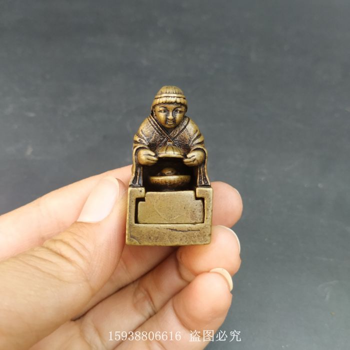 Ancient Play Bronze Ware Antique Miscellaneous Collection Imitation Ancient Brass Liking Sea Play Golden Toad Pure Bronze Small Seal Old Stock