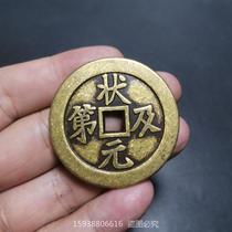 Antique antiques copperware antique collections brass champions and Fulu copper coins copper coins antique ancient objects and coins