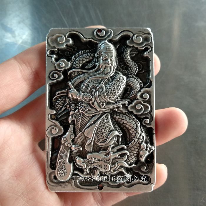 Antique Bronze Antique Miscellaneous Collection of Silver Silver Silver Plated Copper Copper Copper Car Hanging Old Objects