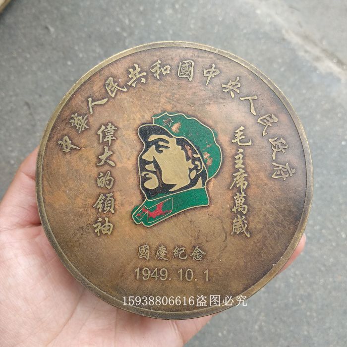 Antique Bronze Antique Collection Red Culture Memorial Copper Cartridge Copper Box Retro Cartridge