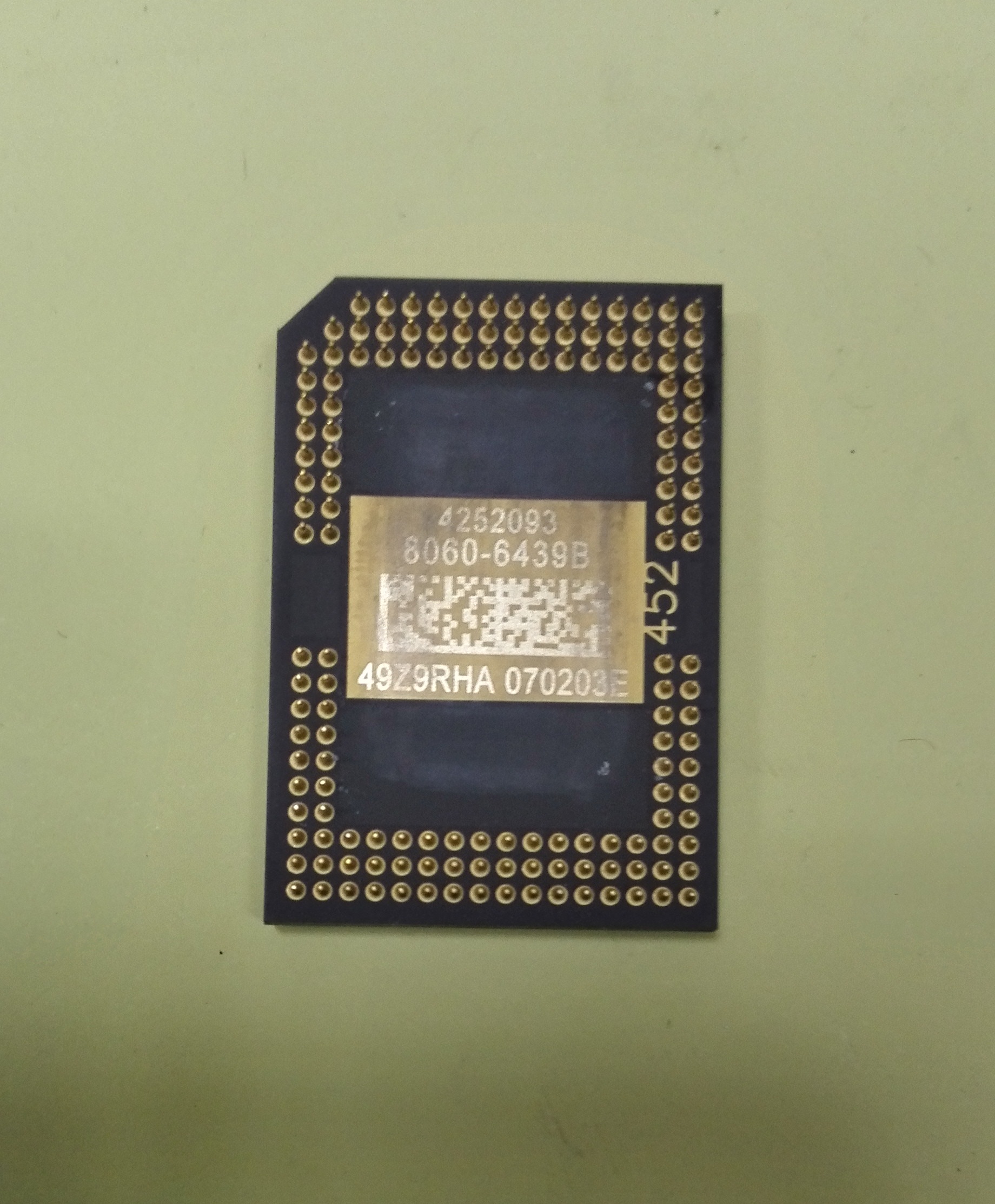 投影机DMD芯片8060-6439B全解析：选对芯片=选对画质！🔍