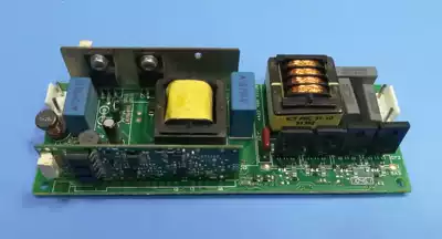 BenQ Projector MS612ST MX613ST Light Power Spot Panel