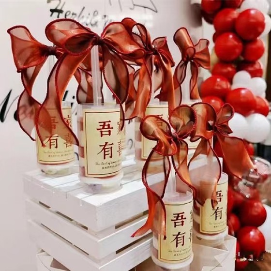 吾家有喜布丁瓶贴纸中式婚礼甜品台装饰婚庆红色喜字推推乐蝴蝶结
