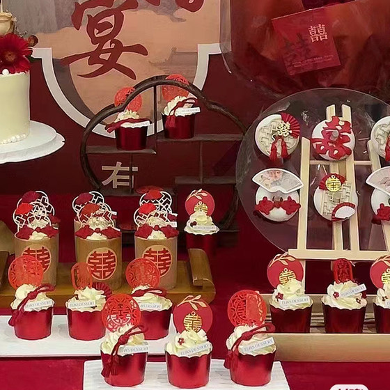 吾家有喜布丁瓶贴纸中式婚礼甜品台装饰婚庆红色喜字推推乐蝴蝶结