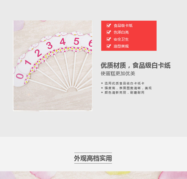 Bougie - Ref 2490822 Image 6