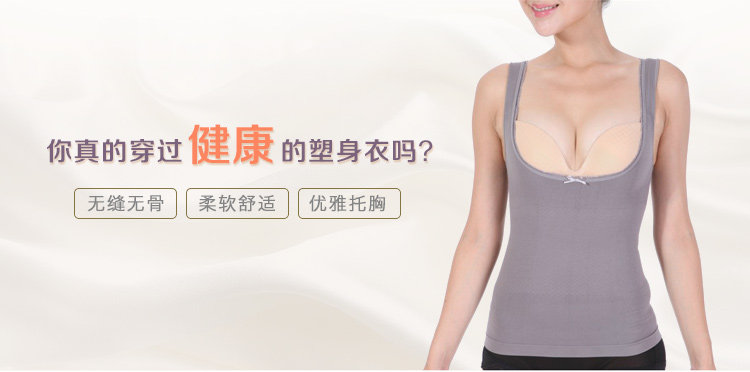 Body en nylon - Ref 650789 Image 10