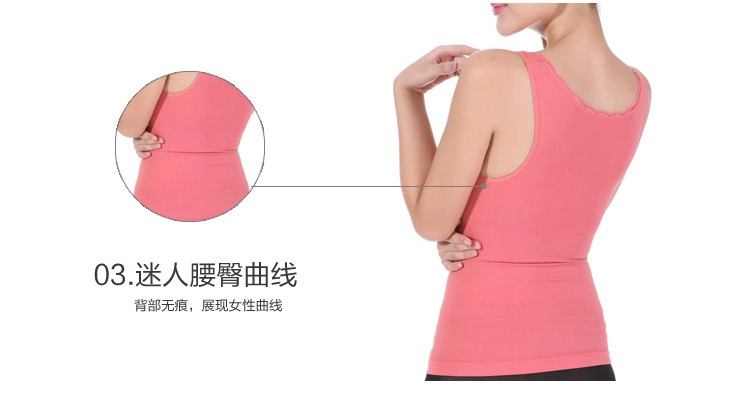 Quần áo nữ điêu khắc tay áo thun mùa xuân mỏng mùa hè sau sinh vú hỗ trợ đồ lót Skinny Slim Corset Vest - Sau sinh