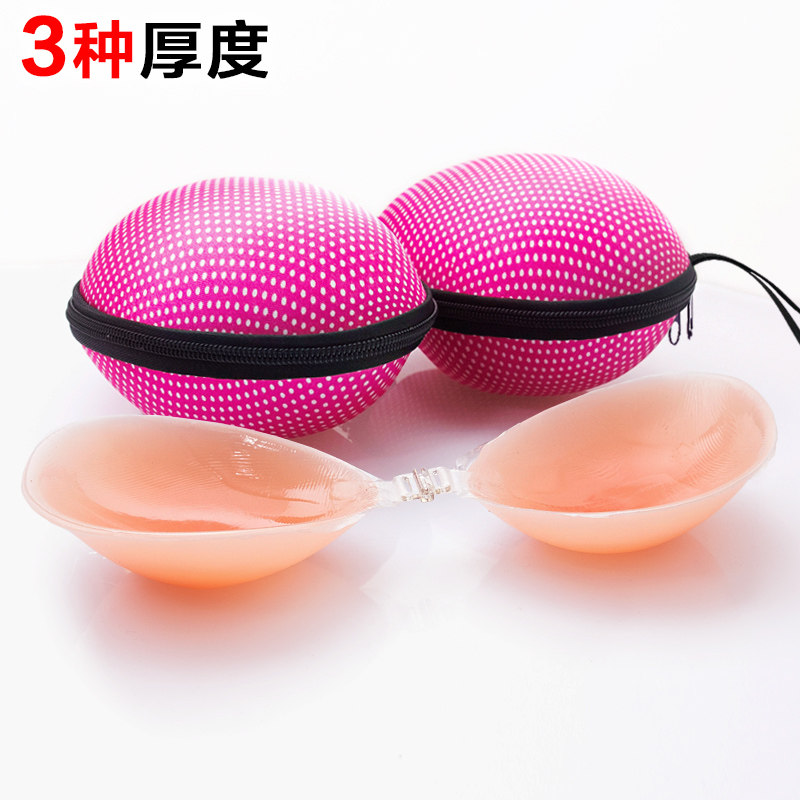 Thickened push-up invisible bra wedding dress silicone chest stickers big breasts summer no steel ring non-slip push-up seamless underwear