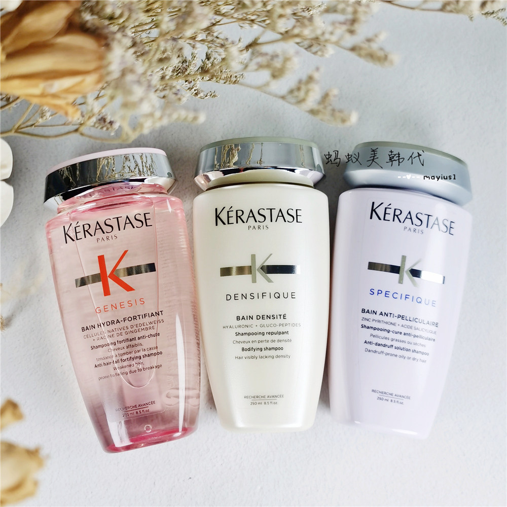 Paris card Poetry Black Diamond Caviar Platinum Endowed with Relieving Itching Meta Gas Ginger Double Hair Care Essential Oil Shampoo