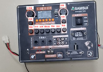 Landscape 8 inch-18 inch square dance audio motherboard 12V battery tie rod speaker huckster amplifier board high power