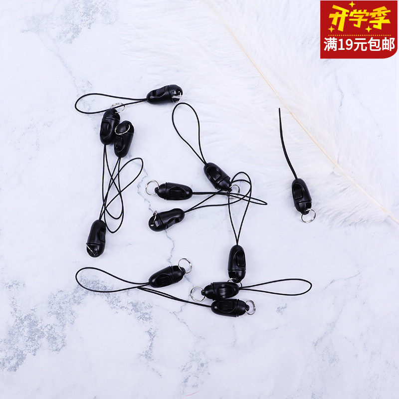 Mobile phone Pendant Mine Buckle Short Rope Hanging Small Ornament Hanging Neck Sleeve Key Ring Hanging Ring Five Gold Accessories Matching Hanging Chain