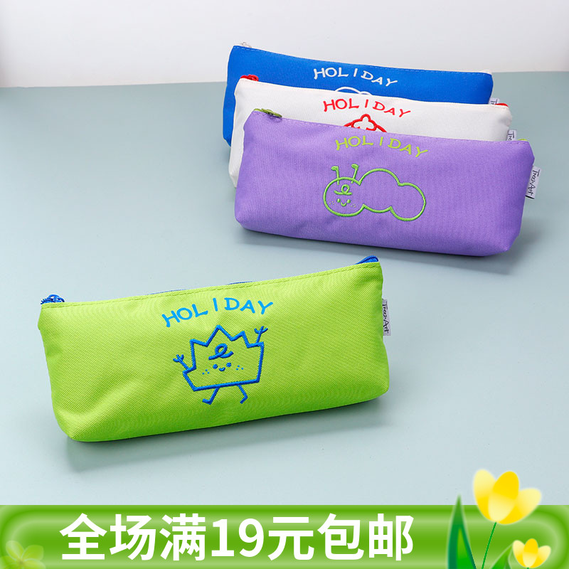 Green One Workshop Small Grass Party Inverted Trapezoid pen bag Oxford Buven bag large capacity Inwind student cute containing-Taobao