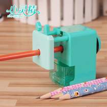 Pen Pen Pen Pen Pen Pencil Pencil Sharpener Students Learning Stationery Supplies Pen Knife