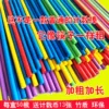 Товары от 九十九平方的爱