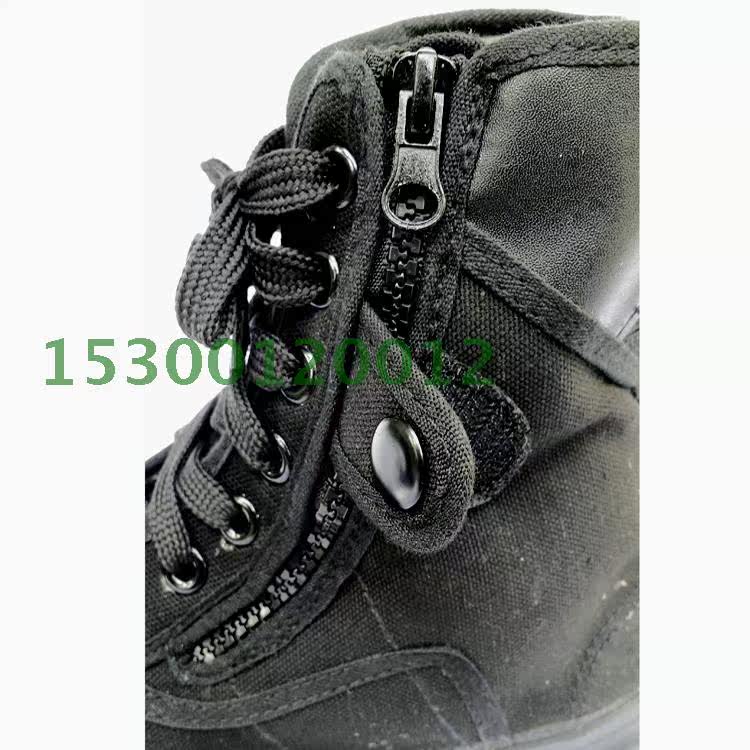 Boots militaires en toile - Ref 1401050 Image 11