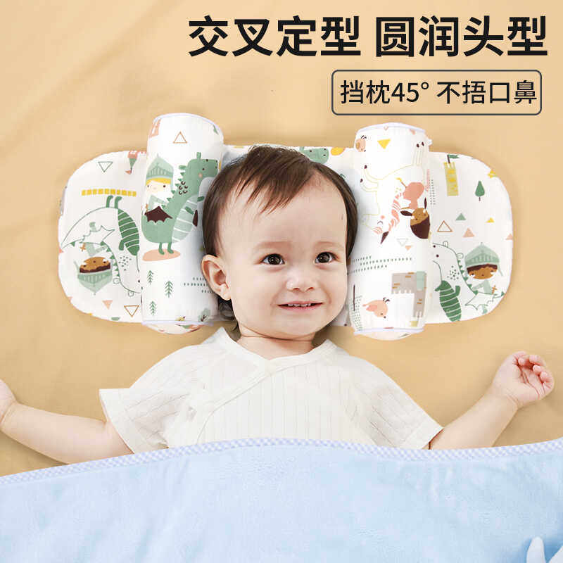 雨轩好物的LOGO