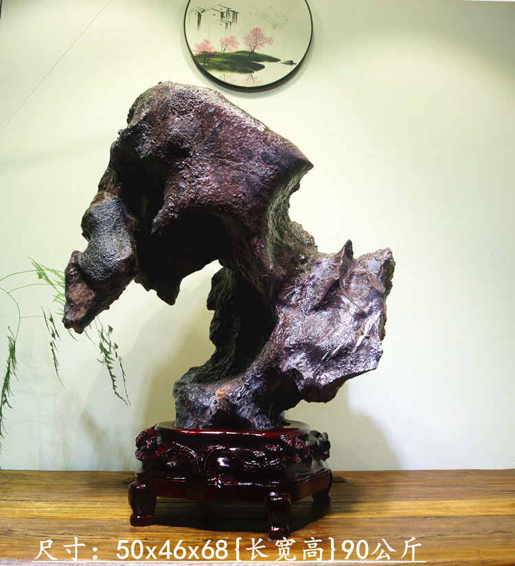 Lingbi Stone boutique furniture natural raw stone Taihu stone - viewing stone - hall stone stone