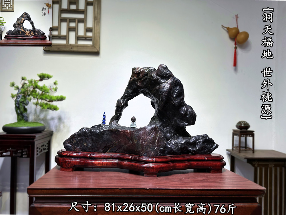 Special Lingbi Stone Ornament Natural Stone Raw Stone Kistler Ornamental Stone Fengshui Stone Boutique Clearance