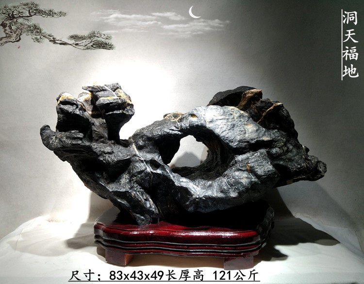 Lingbiqixi boutique furniture natural raw stone Taihu stone Town Stone Hall Stone