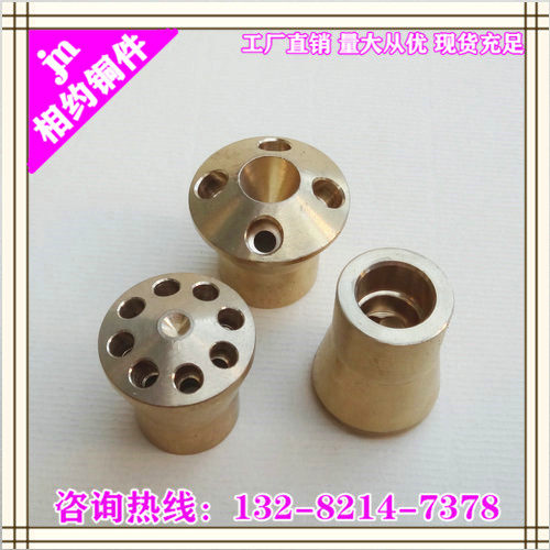 Manufacturers produce brass distributor head air conditioning refrigeration distributor brass porous shunt 3 holes 5 holes 7 holes