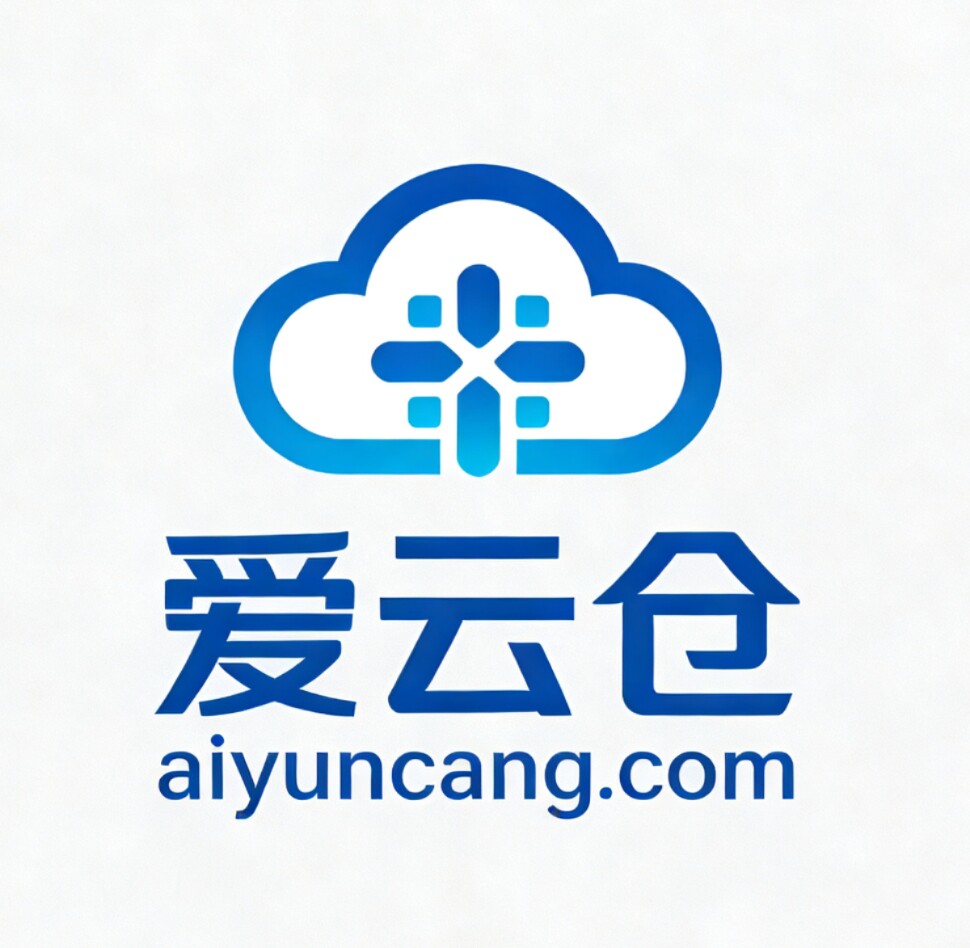 爱云仓优选购物