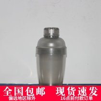 Snow Cup with scale shaker bottle milk tea PC resin snow pot