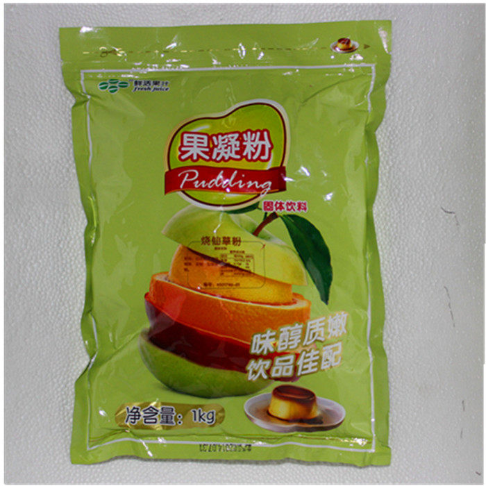 Fresh 1kg Fruit Condensed Powder Burnt Fairy Grass Love Jade Powder Double Leather Milk Jelly Pudding Fruit Condensed Powder Solid Drink Powder Sweet
