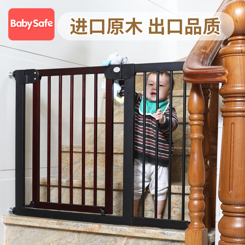 babysafe stairwell guardrail Children's safety door fence Solid wood pet fence isolation door free hole protection fence