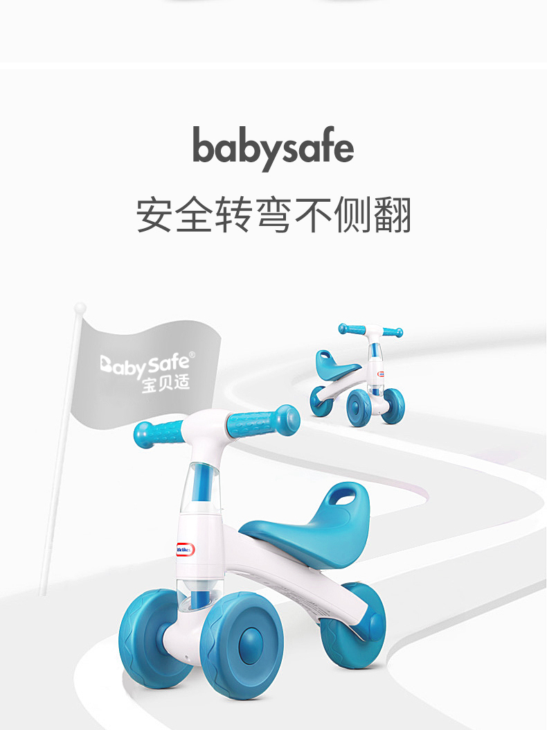 xe thăng bằng mini Trẻ em cân bằng xe trượt yo xe không có bàn đạp bé 1-3 tuổi quà trượt bước chập chững biết đi - Smart Scooter xe thăng bằng cho bé mấy tuổi